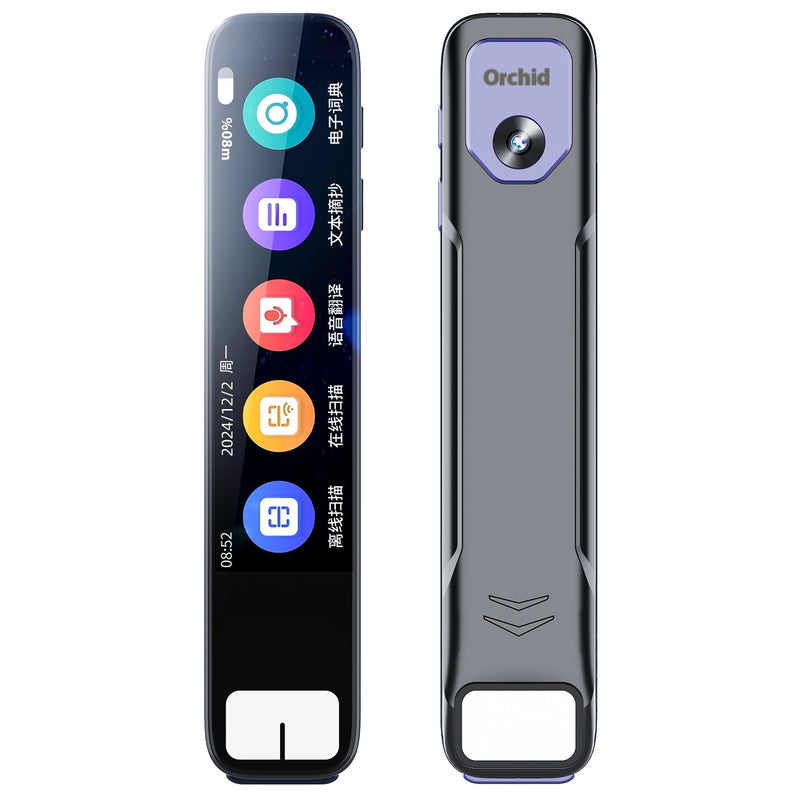 Offline German Translation Pen Japanese And Korean Scanning Dictionary Pen